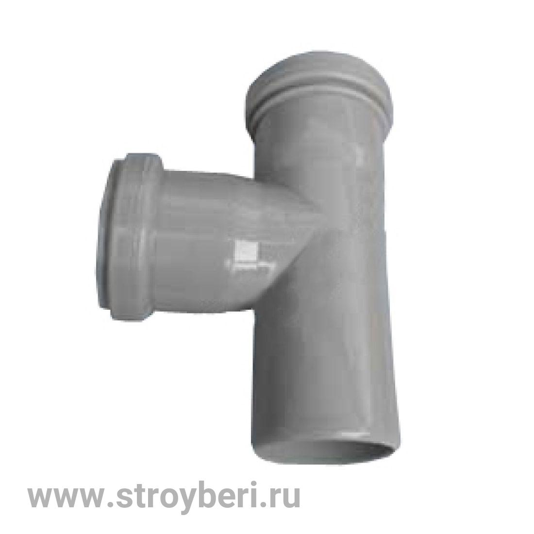 Тройник 50х50х90 гр