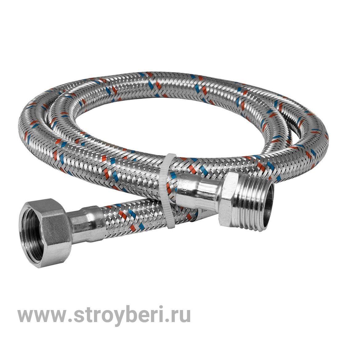 Подводка для воды Ш-Г 100см