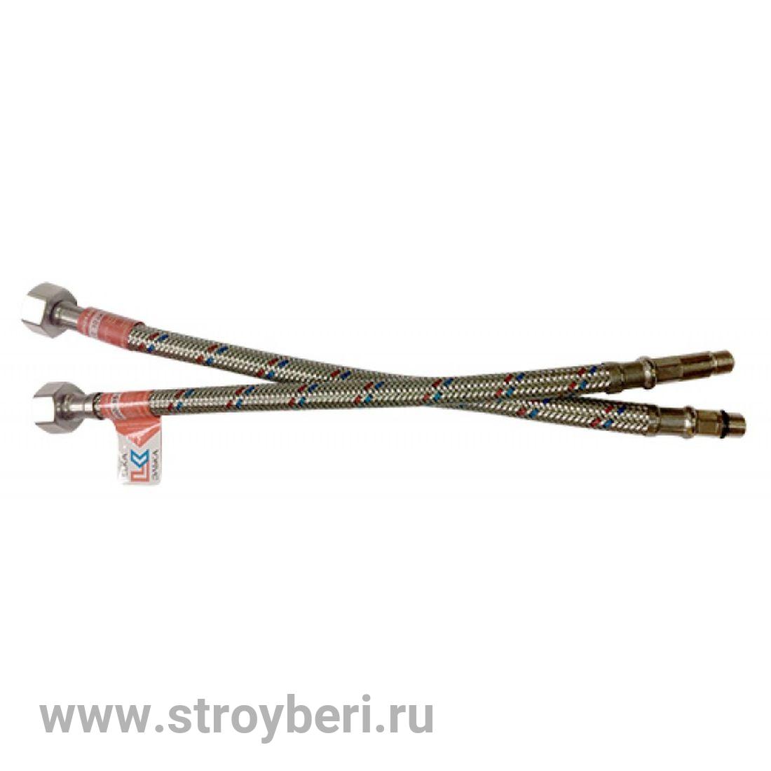Подводка для смесителя 1/2 х М10 120см