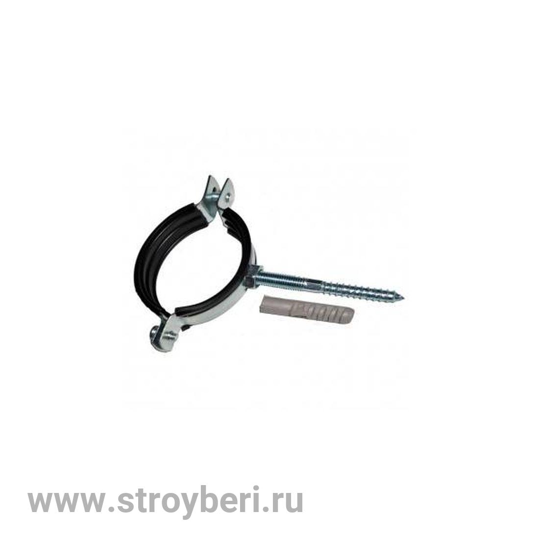 Хомут в комплекте Двн 47-52мм (Ду 1 1/2)