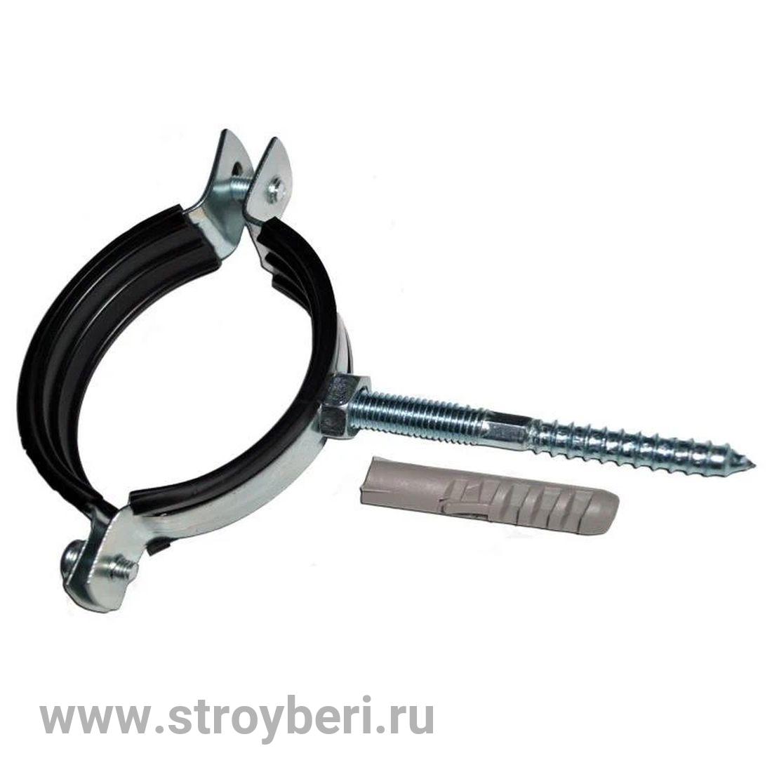 Хомут в комплекте Двн 106-111мм (Ду 4)