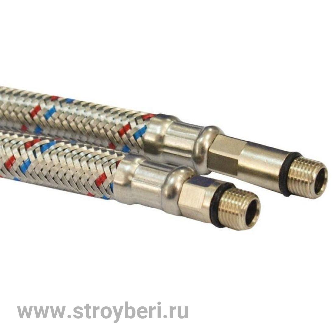 Подводка для смесителя 1/2 х М10 40см