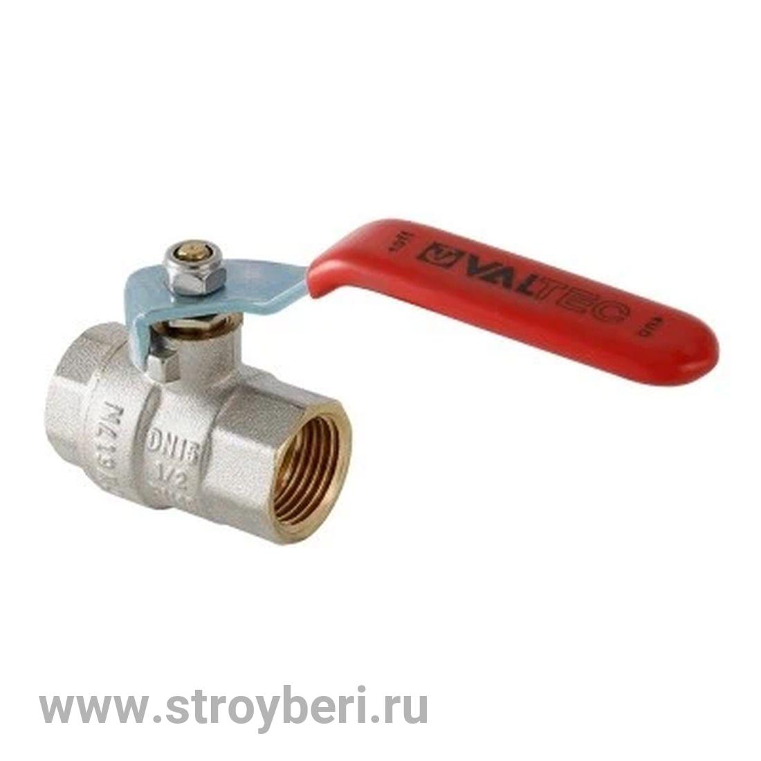 Кран шаровой Valtec BASE Ду 15 (VT.214.N.04)