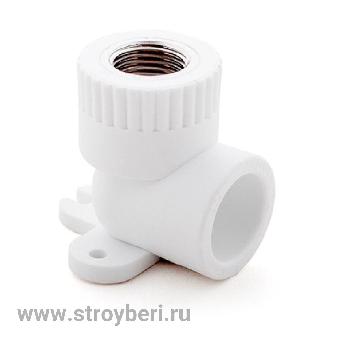 *Угольник PPR белый с креплением ВР 25 х 3/4