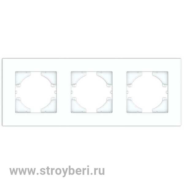 С1113-001 GUSI City РАМКА 3-местная, цвет белый.