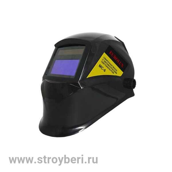 Сварочная маска Хамелион WM-6 Eurolux 65/88