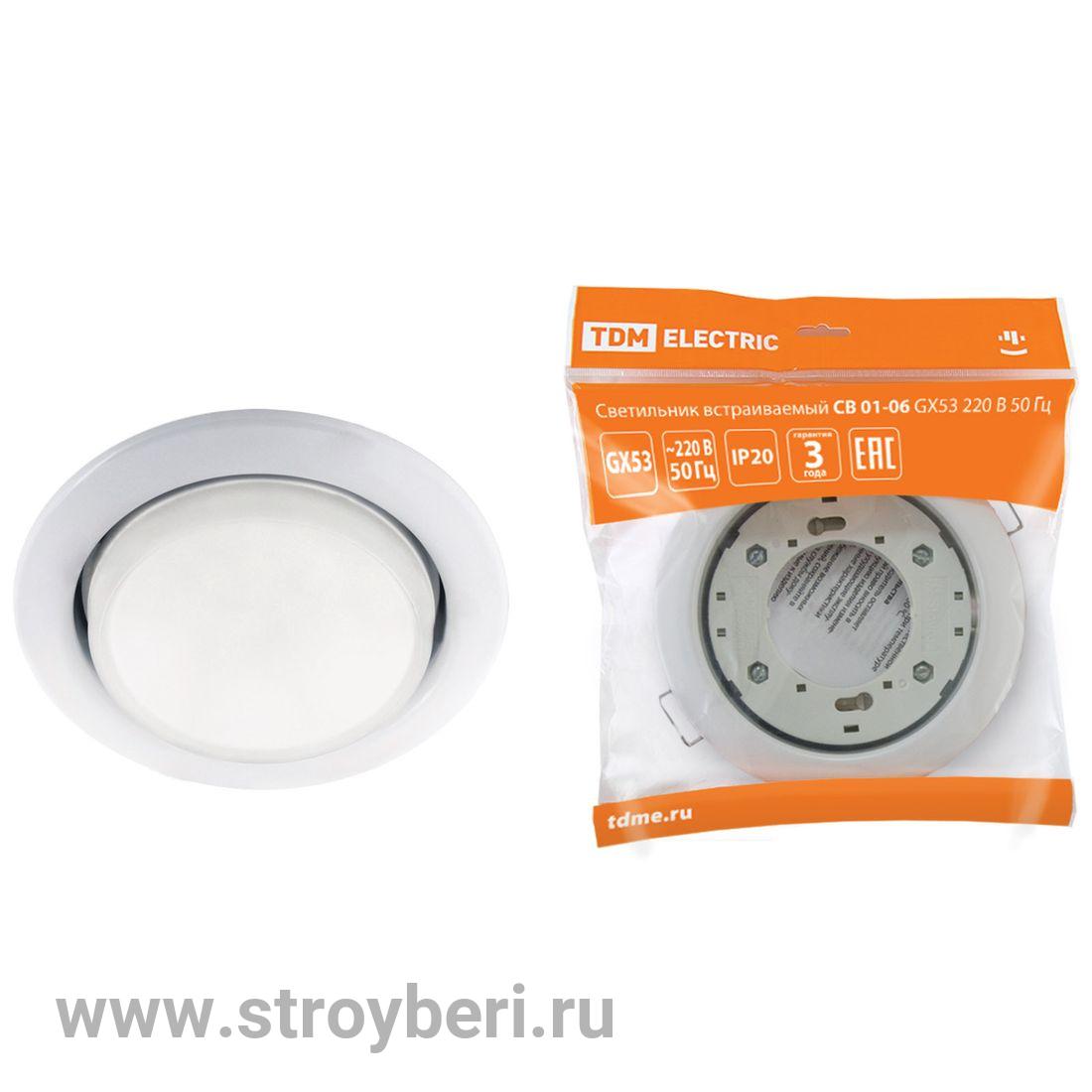 SQ0359-0057 Светильник встраиваемый СВ 01-06 GX53 220 В 50 Гц белый TDM