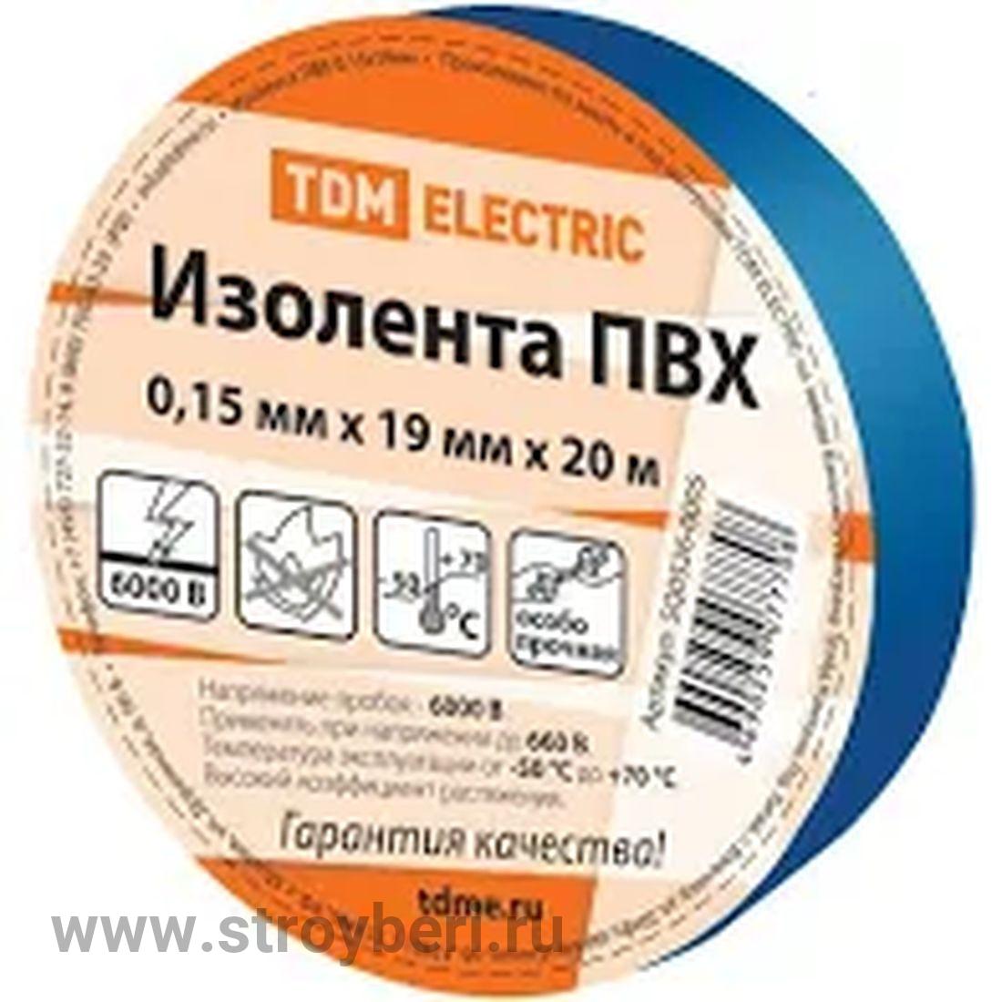 SQ0526-0005 Изолента ПВХ 0,15х19мм Синяя 20м TDM