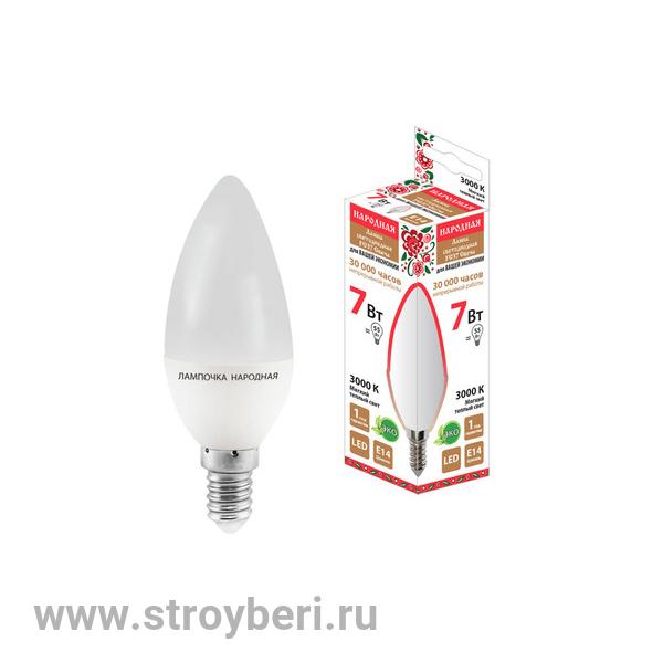 SQ0340-1542 Лампа светодиодная FС37-7 Вт-230 В -3000 К–E27 Народная