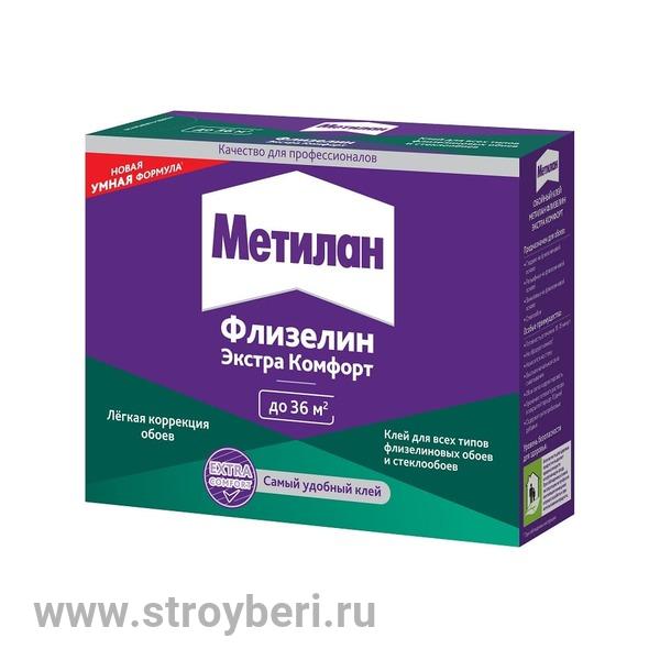 3000295 Метилан Флизелин Экстра Комфорт, 200 гр