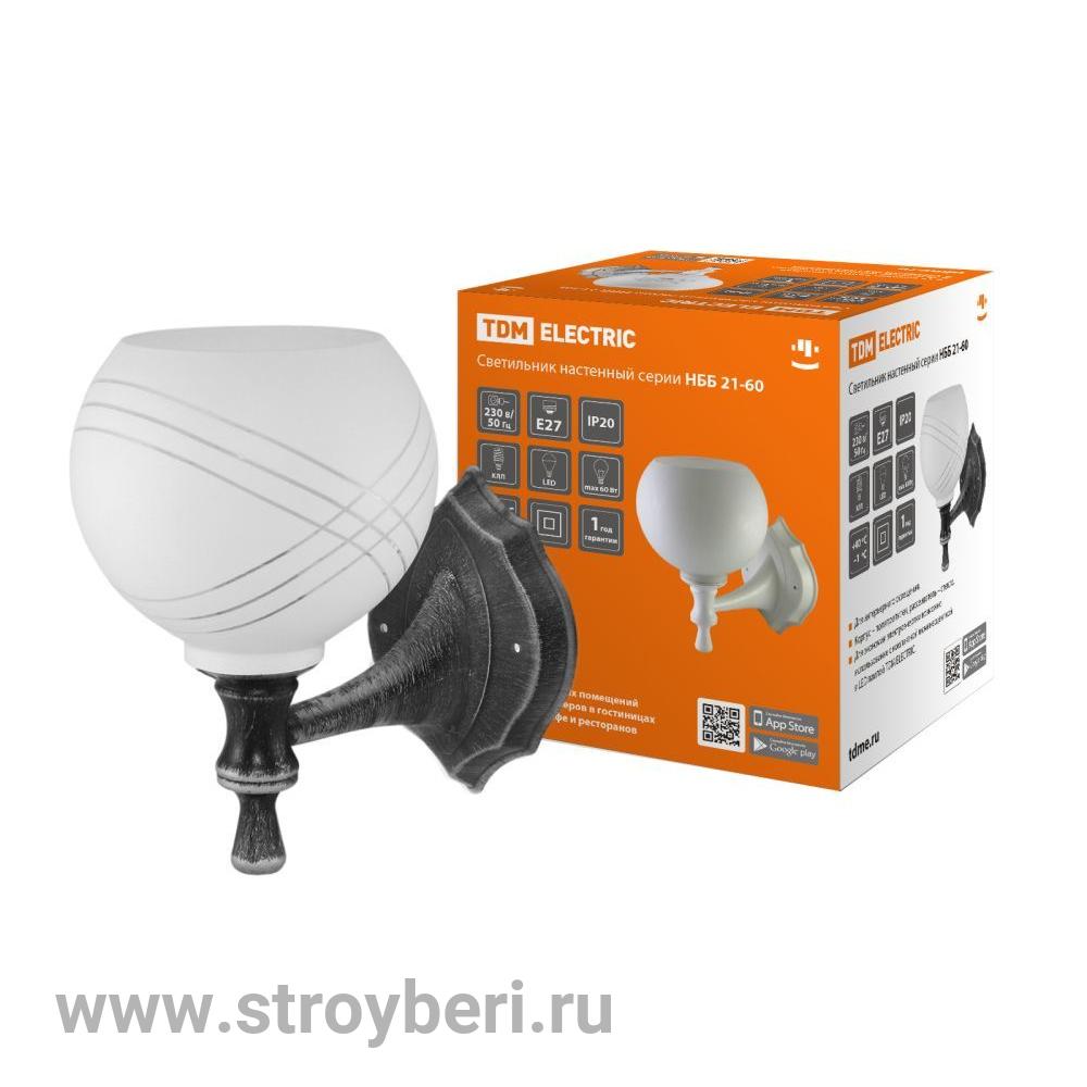 SQ0370-0204 Светильник НББ 21-60-1322 УХЛ4 (черный под серебро, плафон полушар ''параллели'') TDM