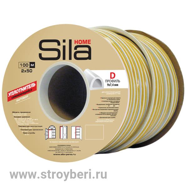 Remontix/Sila D100, уплотнитель самоклеящийся, бежевый 50 пог.м. (Польша)