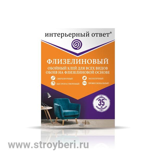 Клей обойный ''Интерьерный ответ'' флизелиновый 35 м2