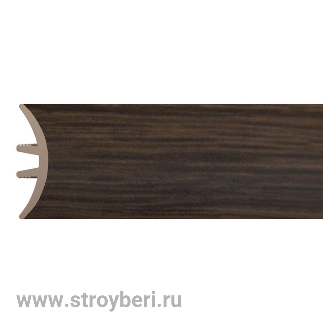 Комплект профиль напольный гибкий Венге 3м+крепление(2шт)