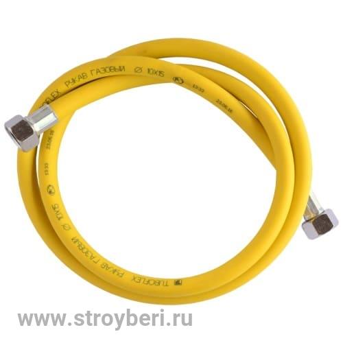 Подводка газ ПВХ 1 м г/г (125шт) TUBOFLEX