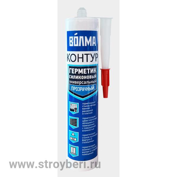 Герметик силиконовый Волма - Контур прозрачный, 290мл