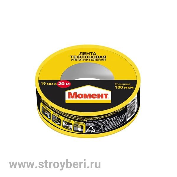 2230214 Лента тефлоновая уплотнительная (ФУМ) ''Момент'' 20 м в шоу-боксе