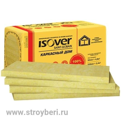 ИЗОВЕР КАРКАСНЫЙ ДОМ-50/600x1000 (8шт/уп)