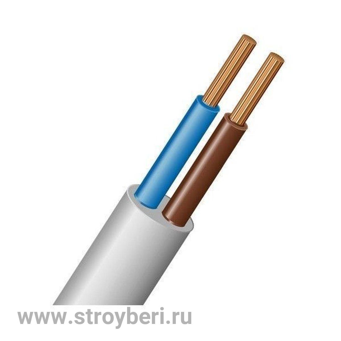 Провод ПУГСП (ПУГНП) 2*1,5 белый (100м) ТУ 3521-001-83901686-2011
