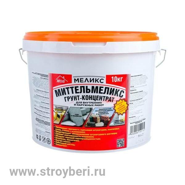 Грунт-концентрат Миттельмеликс 10кг