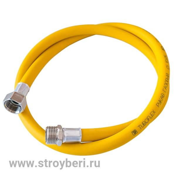 Подводка газ ПВХ 1 м г/ш (125шт) TUBOFLEX