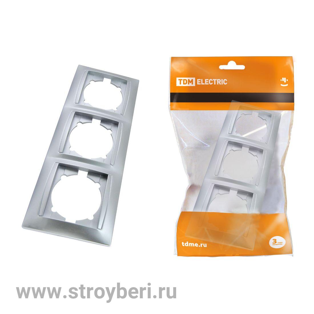 SQ1815-0231 Рамка 3-х постовая горизонтальная серебр. металлик ''Лама'' TDM