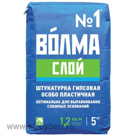 Штукатурка Волма-Слой 5кг (п/э)