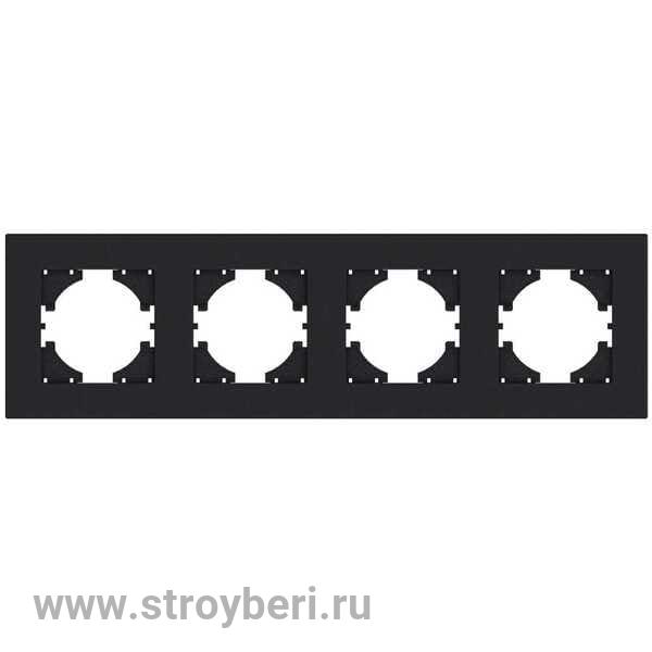 С1114-010 GUSI City РАМКА 4-местная, цвет графит.