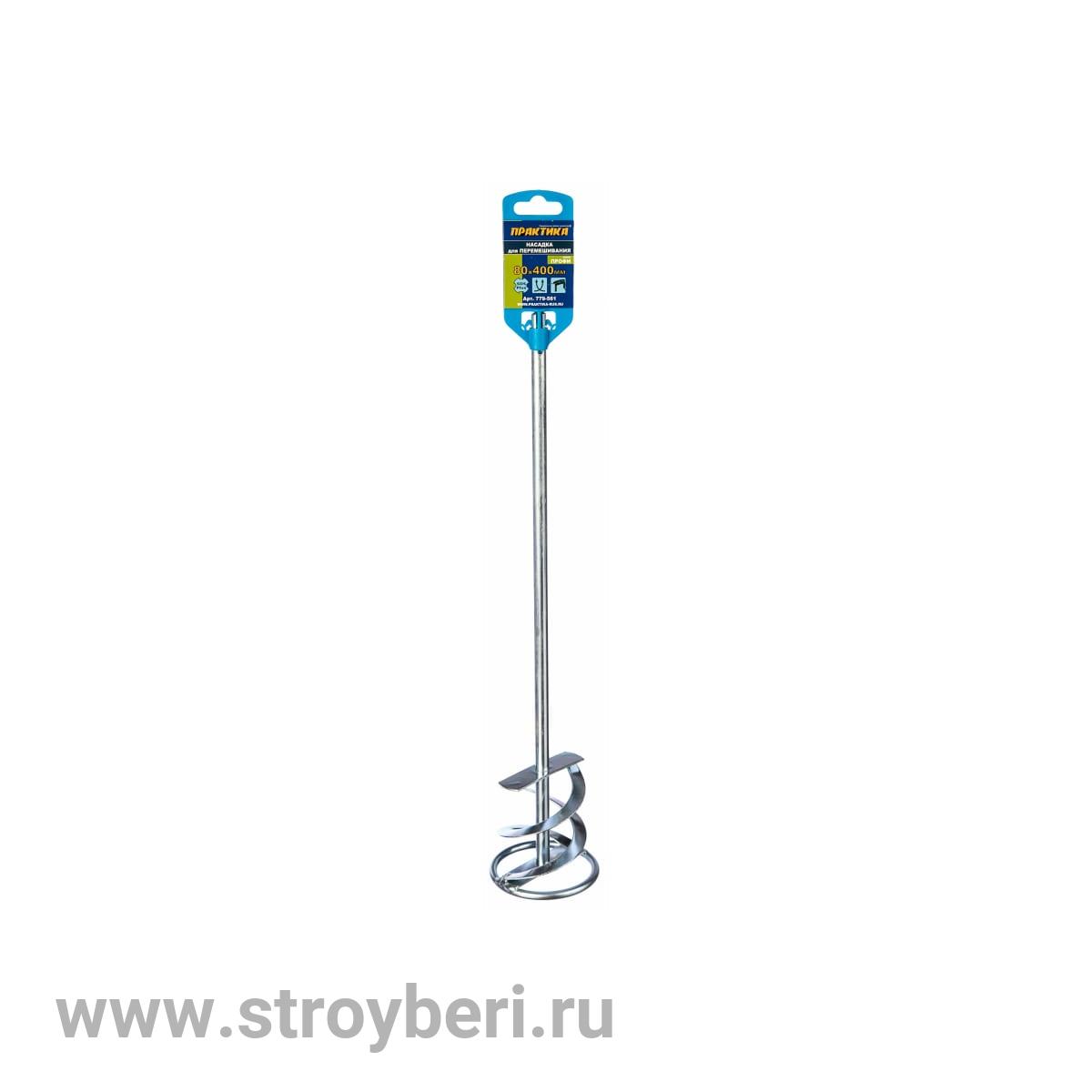 779-561 Насадка для перемешивания ПРАКТИКА хвостовик SDS-plus, 80 х 400, гипс, клей д/плитки