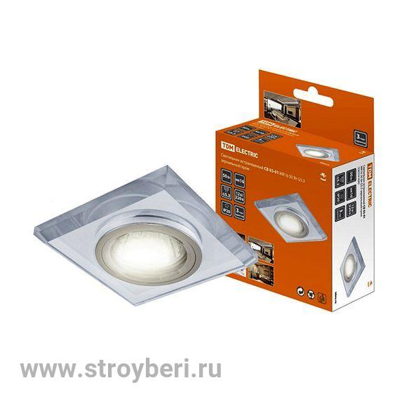 SQ0359-0043 Светильник встраиваемый СВ 03-01 MR16 50Вт G5.3 зеркальный/хром TDM