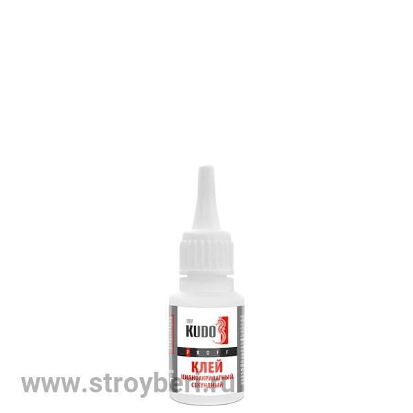 SMB-020 Клей цианоакрилатный секундный KUDO PROFF 20 гр Д
