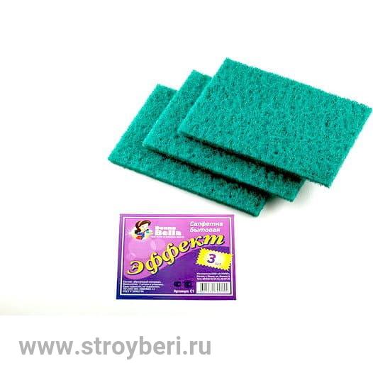 Салфетка абразивная ''Эффект'' 3 шт С1