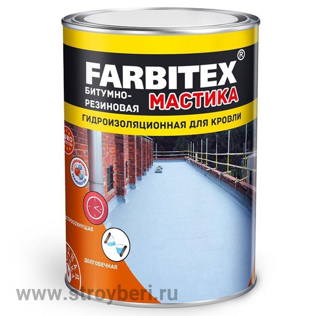 Мастика битумная-резиновая гидроизоляционная 2 кг FARBITEX