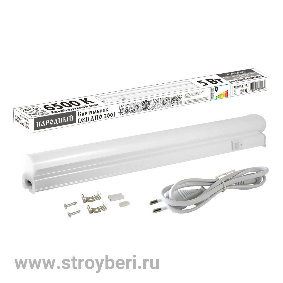 SQ0329-0112 Светильник LED ДПО 2001 5 Вт, 6500К, IP40, Народный