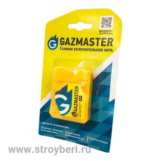 61160 Газовая уплотнительная нить''GAZMASTER'' 25м бокс, блистер