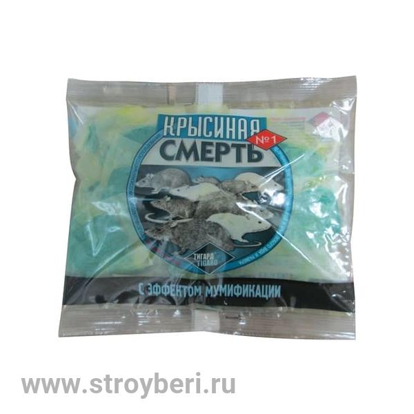Брикеты тесто-сырные 200гр ''Крысиная смерть №1'' Тигард в фильтр-пакетиках /50/