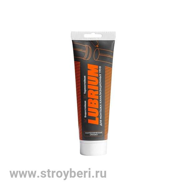 61145 Сантехническая смазка LUBRIUM, тюбик 230 мл, с еврослотом