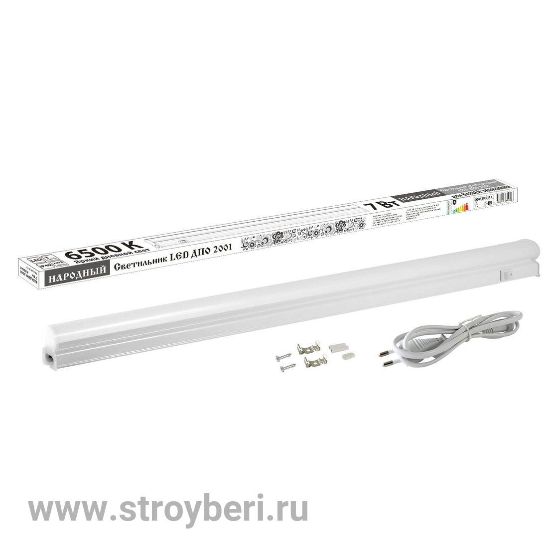 SQ0329-0113 Светильник LED ДПО 2001 7 Вт, 6500К, IP40, Народный