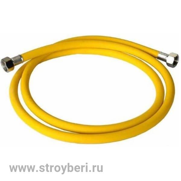 Подводка газ ПВХ 2.0 м г/г (75шт) TUBOFLEX
