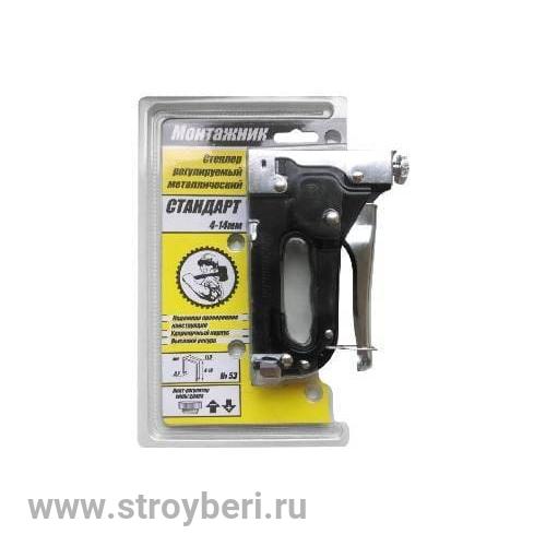 600302 Степлер для скоб 4-14*0,7мм ''Монтажник''