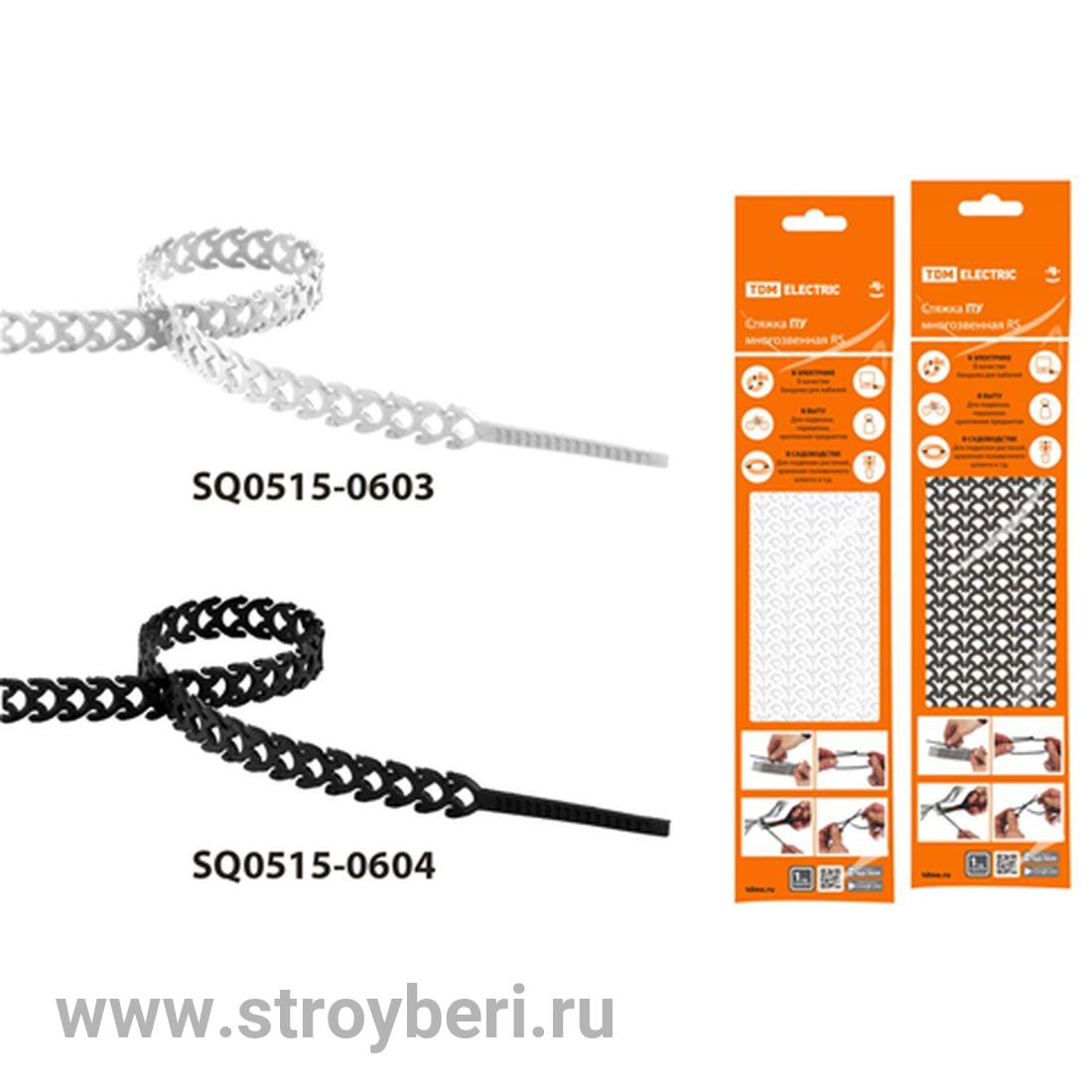 SQ0515-0603 Стяжка белая ПУ многозвенная RS 10x300 (20 шт) TDM