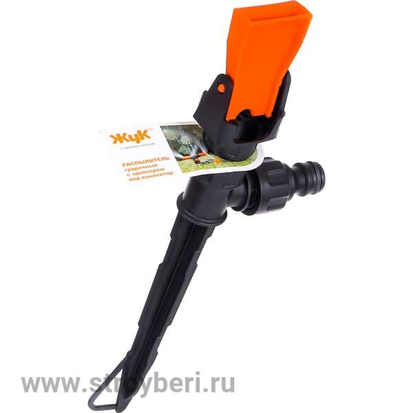 Распылитель грядочный ЖУК под коннектор 3148-00