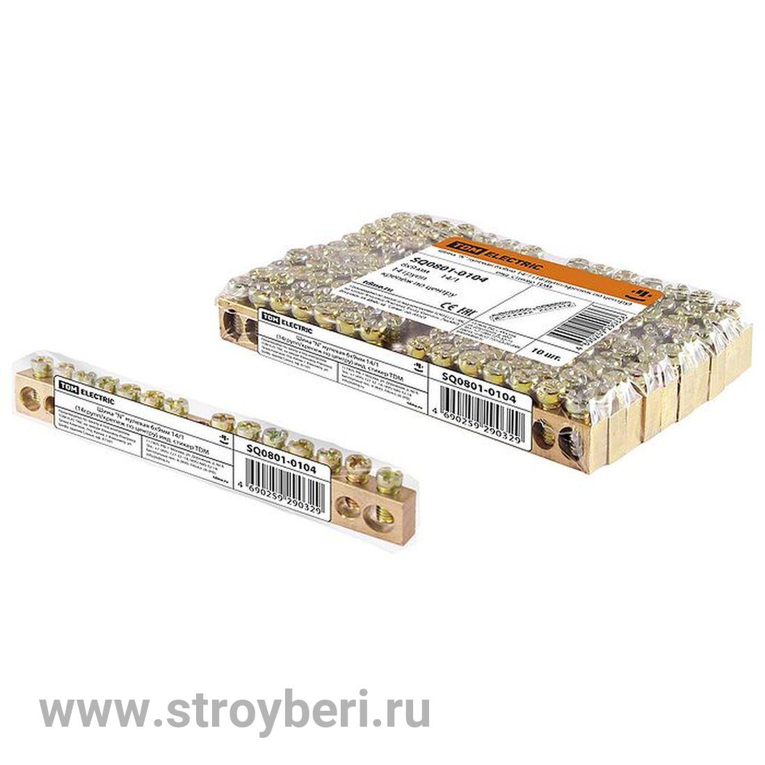 SQ0801-0104 Шина ''N'' нулевая 6х9мм 14/1 (14групп/крепеж по центру) инд. стикер TDM