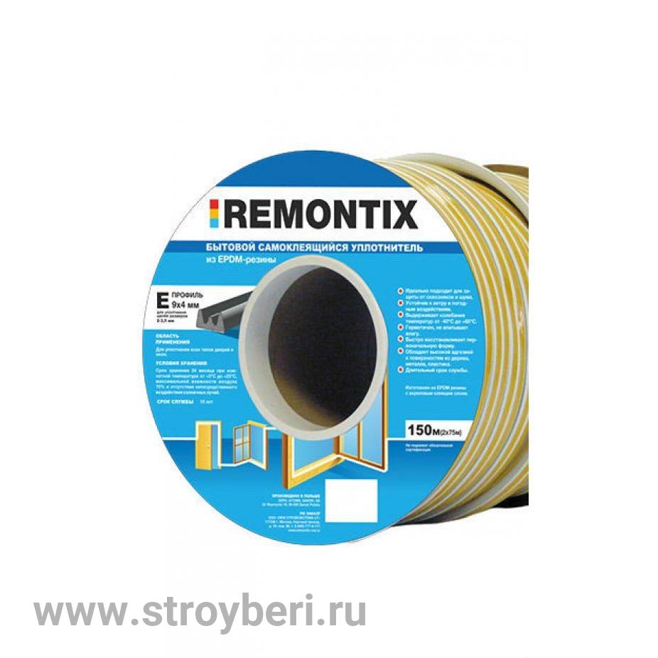 Remontix/Sila E150, уплотнитель самоклеящийся, белый 75 пог.м. (Польша)