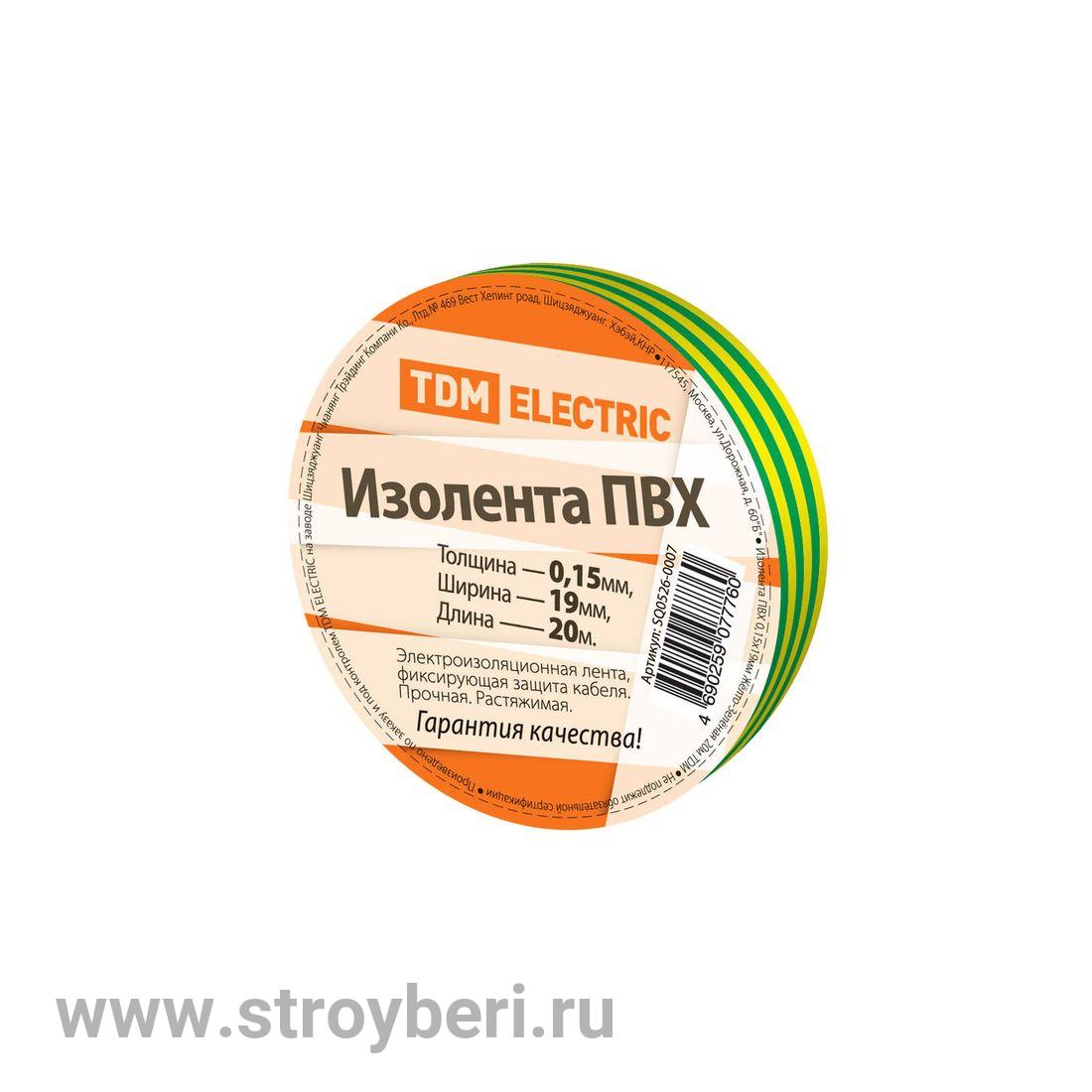 SQ0526-0007 Изолента ПВХ 0,15х19мм Желто-Зеленая 20м TDM