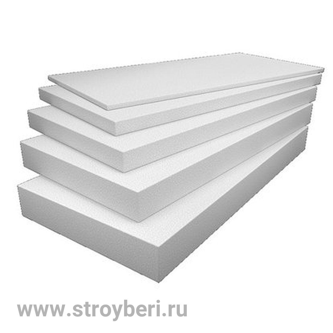 Пенопласт ПСБ-С Фасад 1200*1000*50