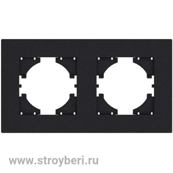 С1112-010 GUSI City РАМКА 2-местная, цвет графит.