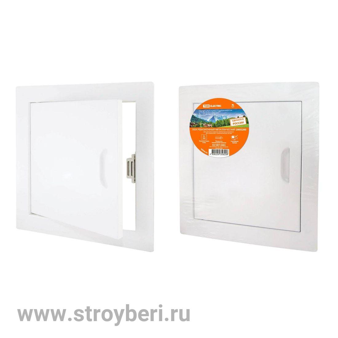 SQ1807-0425 Люк ревизионный с ручкой 200х400, белый TDM