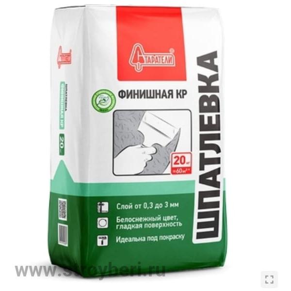 Шпатлевка ''Финишная КР'' Старатели 20кг