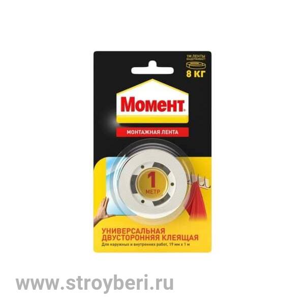 3001745 Монтажная двусторонняя лента Момент 19мм*1м белая